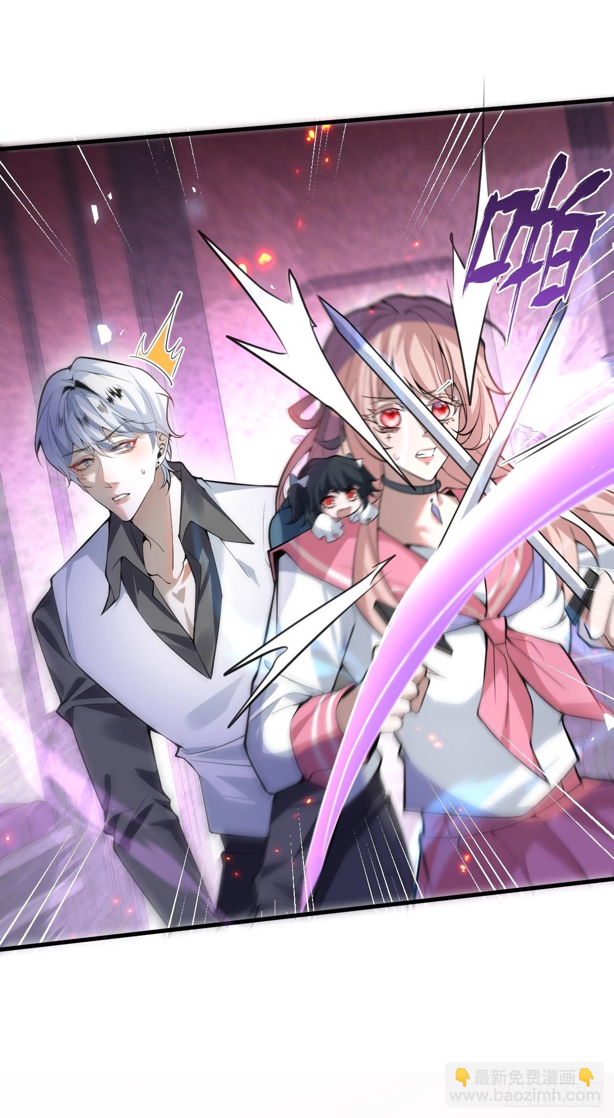 24-大号上线！(1/2)-第26话