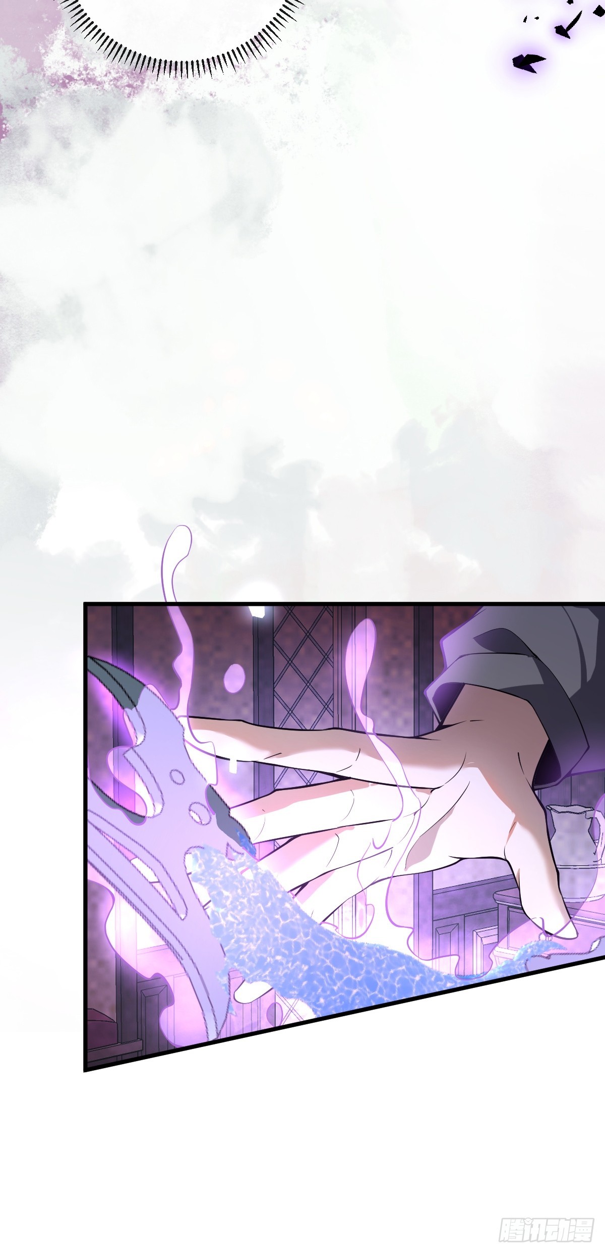 24-大号上线！(1/2)-第26话