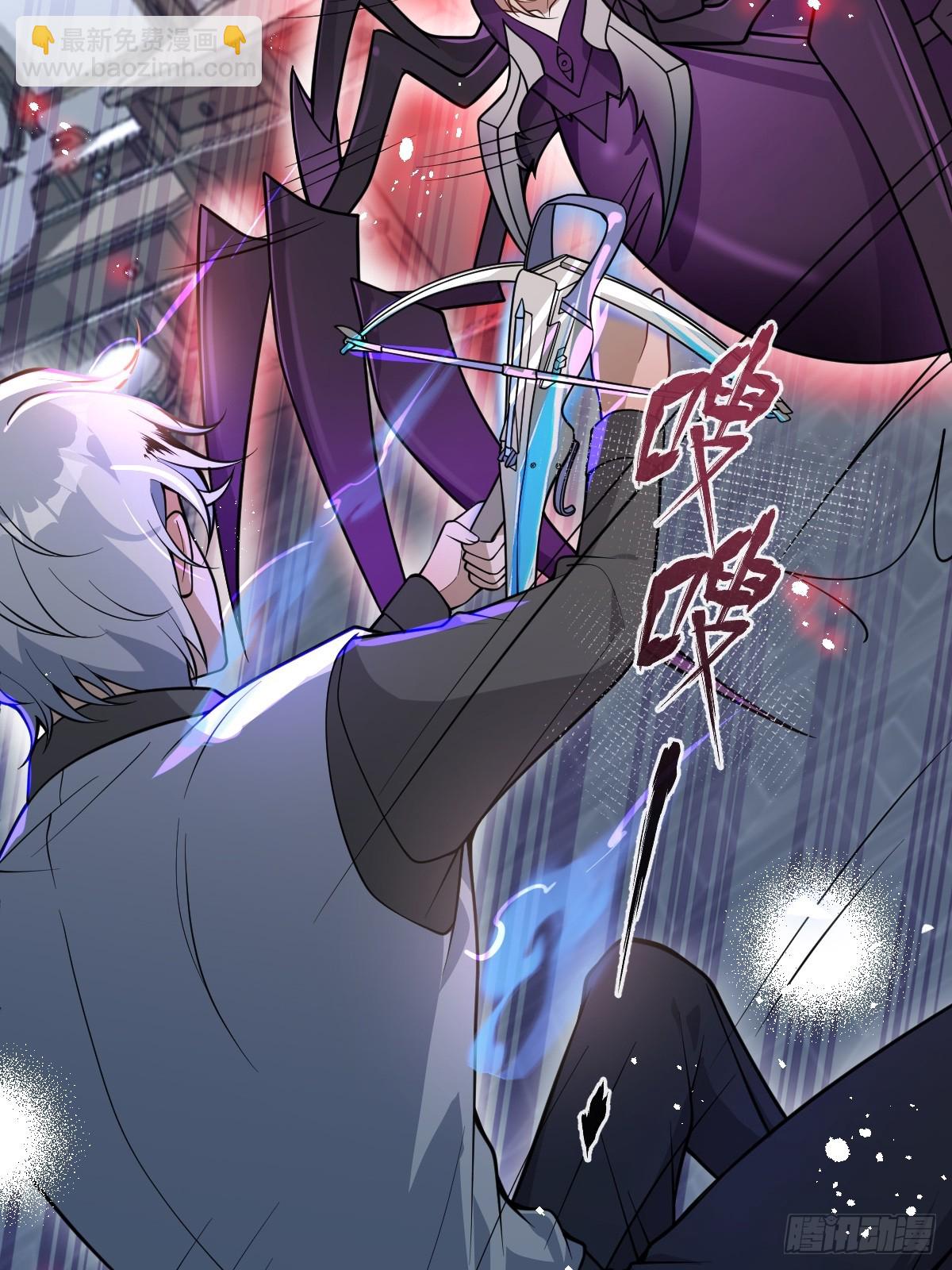 24-大号上线！(1/2)-第26话