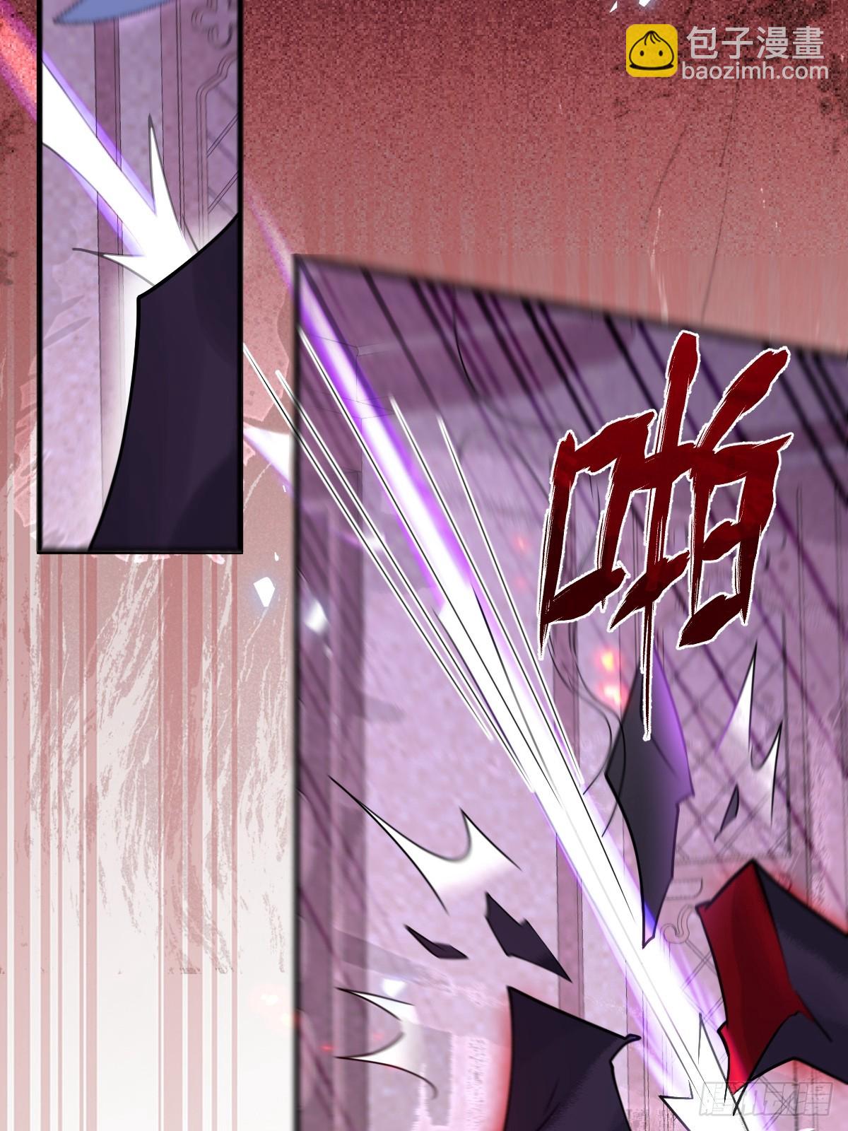 24-大号上线！(1/2)-第26话