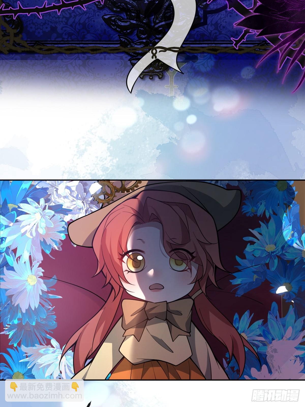 無限回檔：我在驚悚遊戲做bug - 28-蛙蛙難道要長不大了！！(1/2) - 7