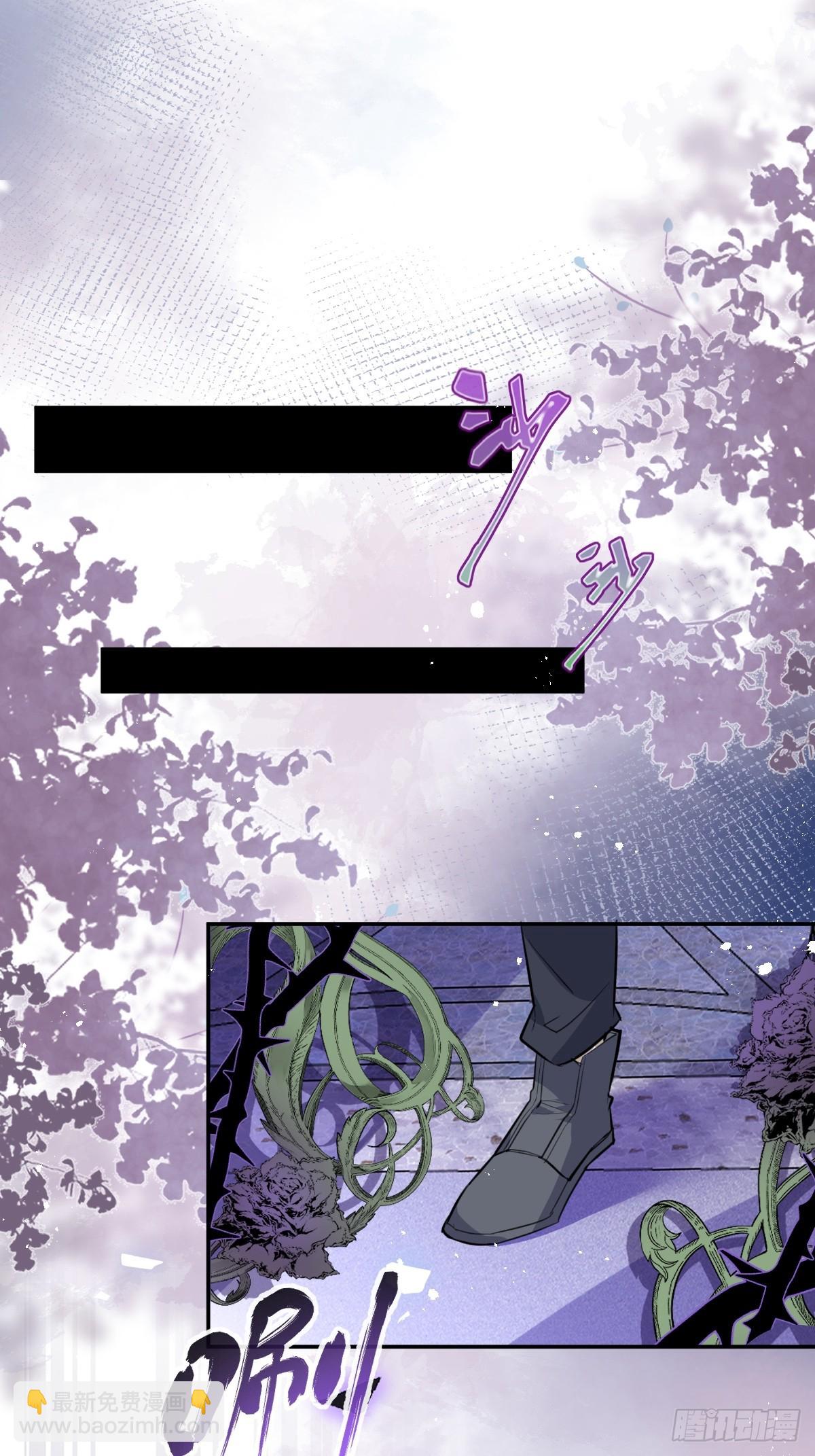 30-新的副本游戏开始！(1/2)-第32话