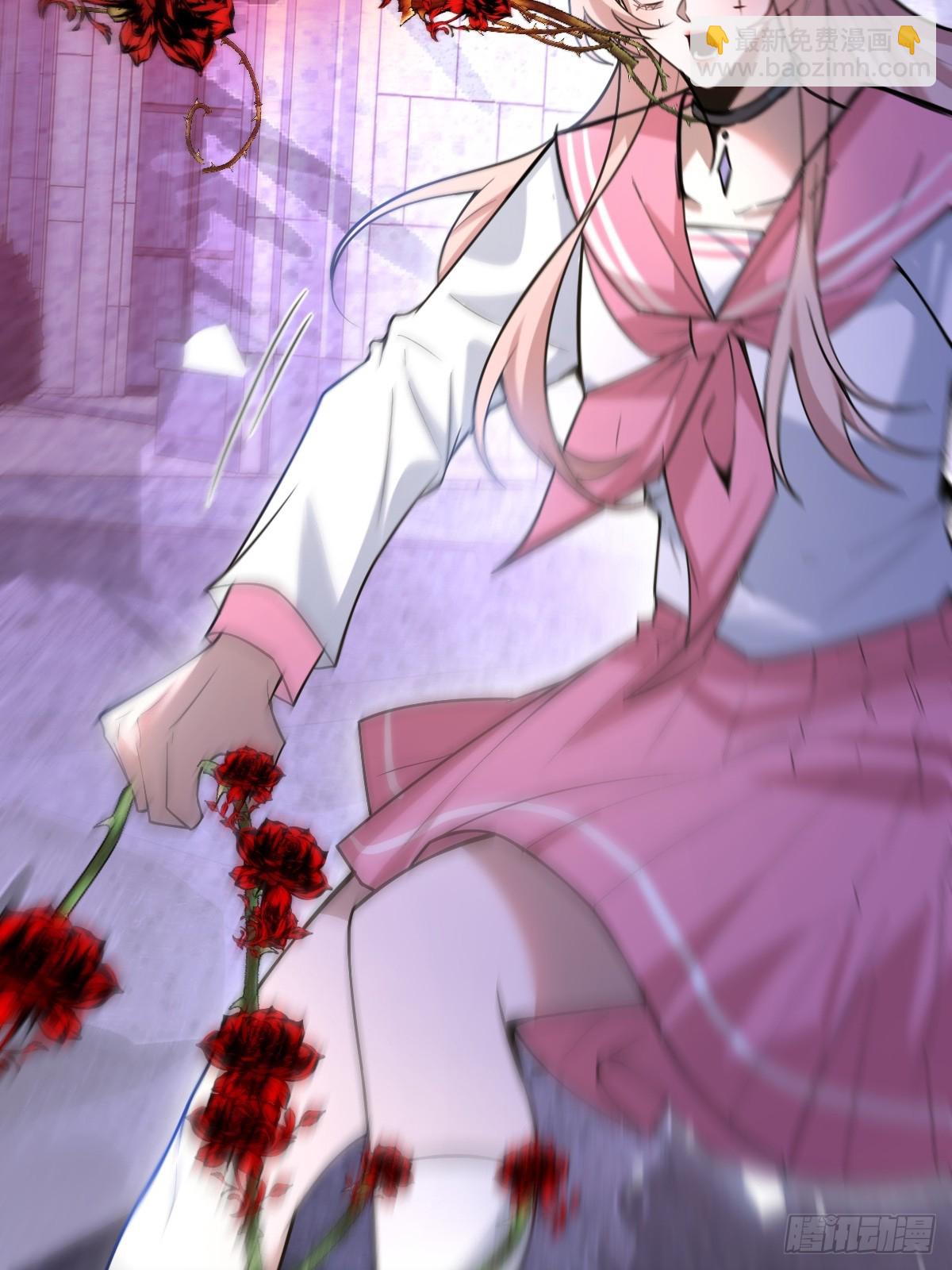 30-新的副本游戏开始！(1/2)-第32话