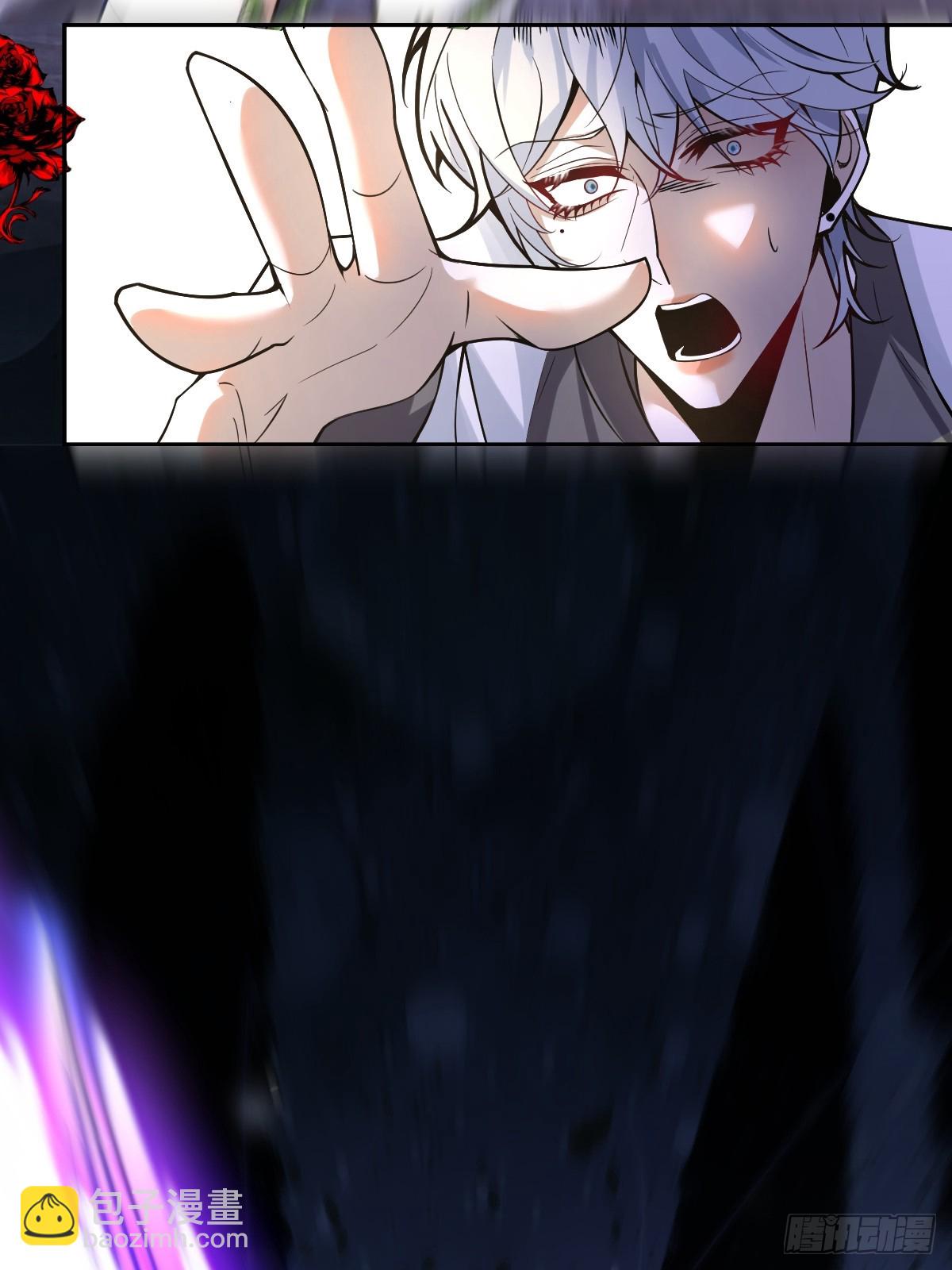 30-新的副本游戏开始！(1/2)-第32话