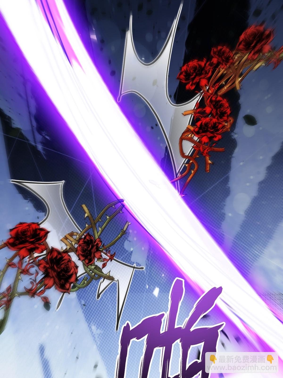 30-新的副本游戏开始！(1/2)-第32话