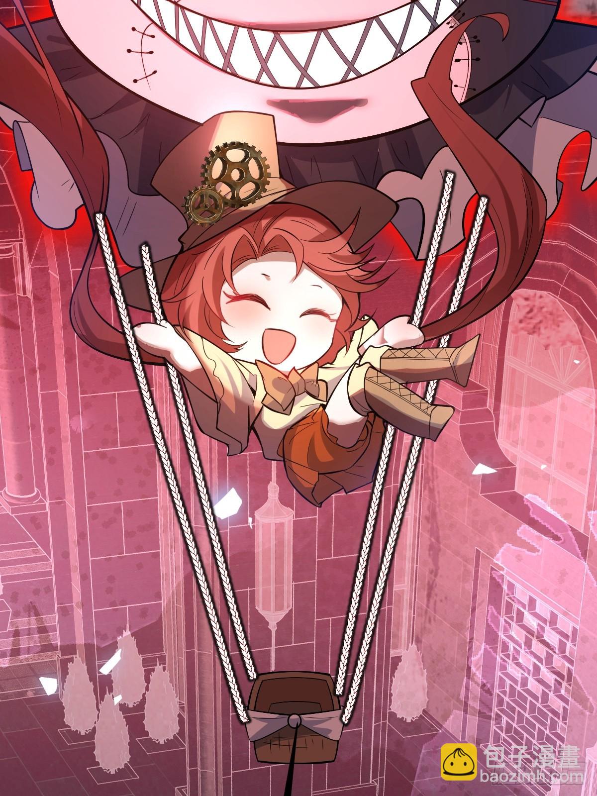 30-新的副本游戏开始！(1/2)-第32话