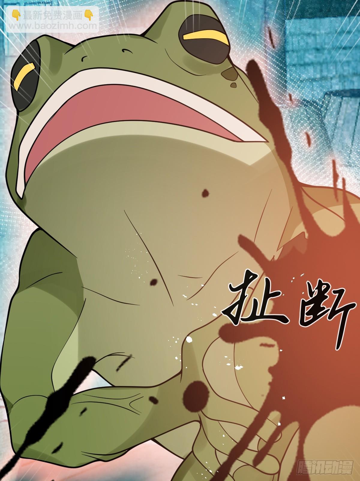 30-新的副本游戏开始！(1/2)-第32话