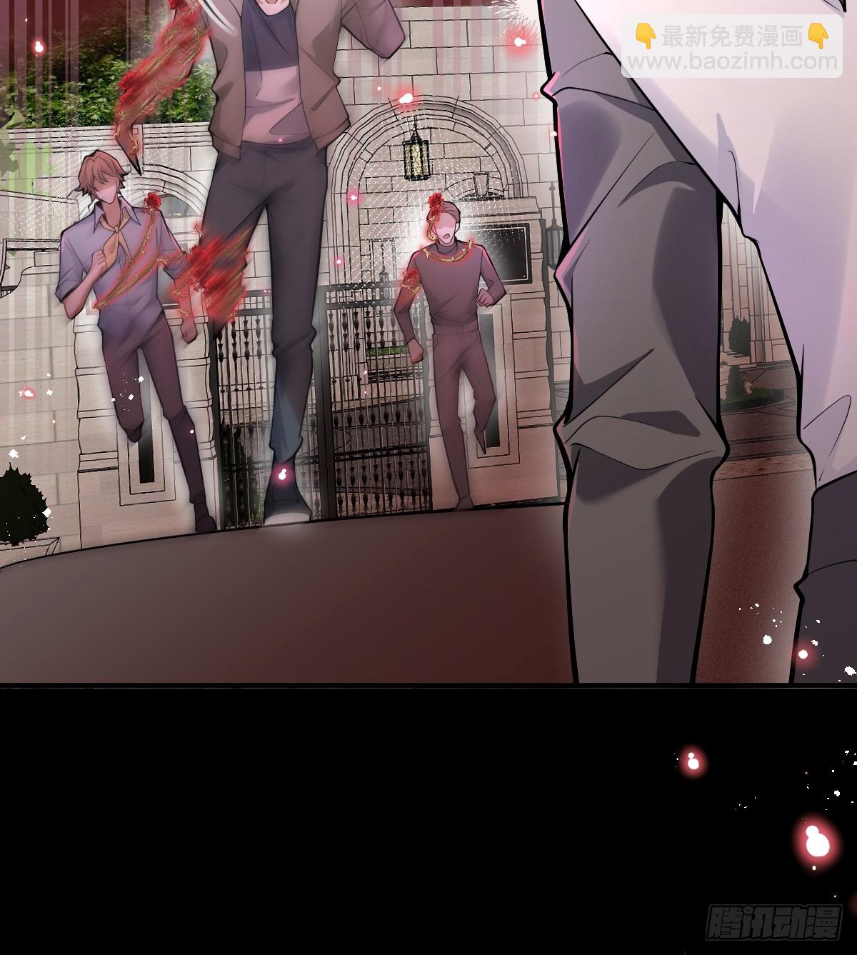 無限回檔：我在驚悚遊戲做bug - 32-監管員出現！(1/2) - 3