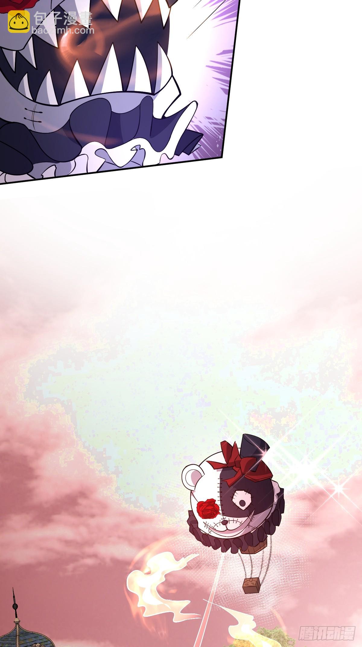 無限回檔：我在驚悚遊戲做bug - 32-監管員出現！(1/2) - 7
