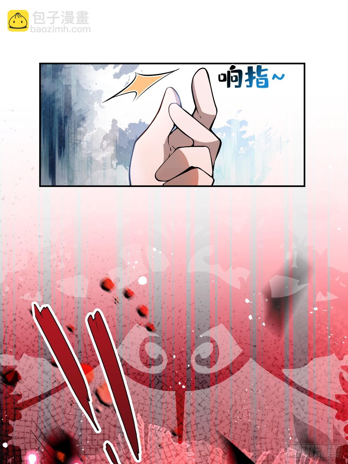 無限回檔：我在驚悚遊戲做bug - 34-女裝只有一次和無數次！(1/2) - 4
