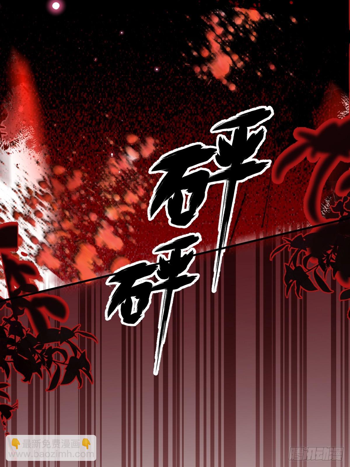 無限回檔：我在驚悚遊戲做bug - 34-女裝只有一次和無數次！(1/2) - 6