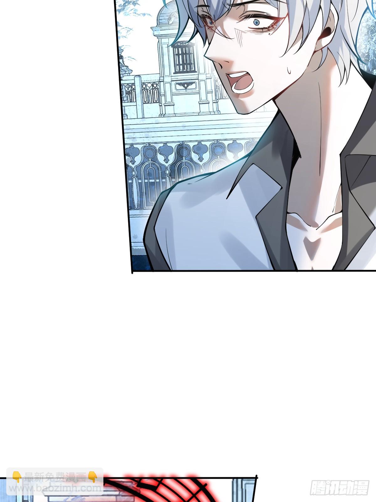 無限回檔：我在驚悚遊戲做bug - 34-女裝只有一次和無數次！(1/2) - 4