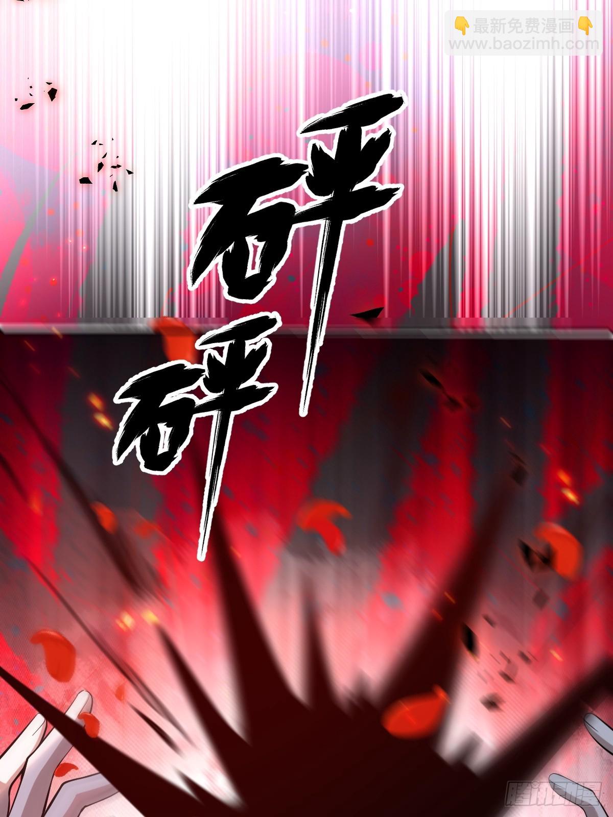 無限回檔：我在驚悚遊戲做bug - 34-女裝只有一次和無數次！(1/2) - 7