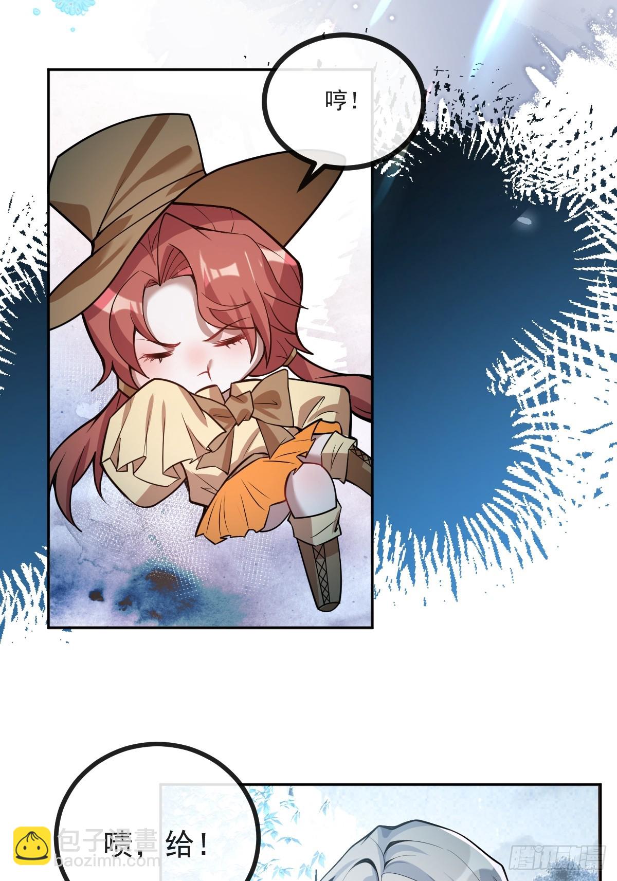 無限回檔：我在驚悚遊戲做bug - 34-女裝只有一次和無數次！(1/2) - 3