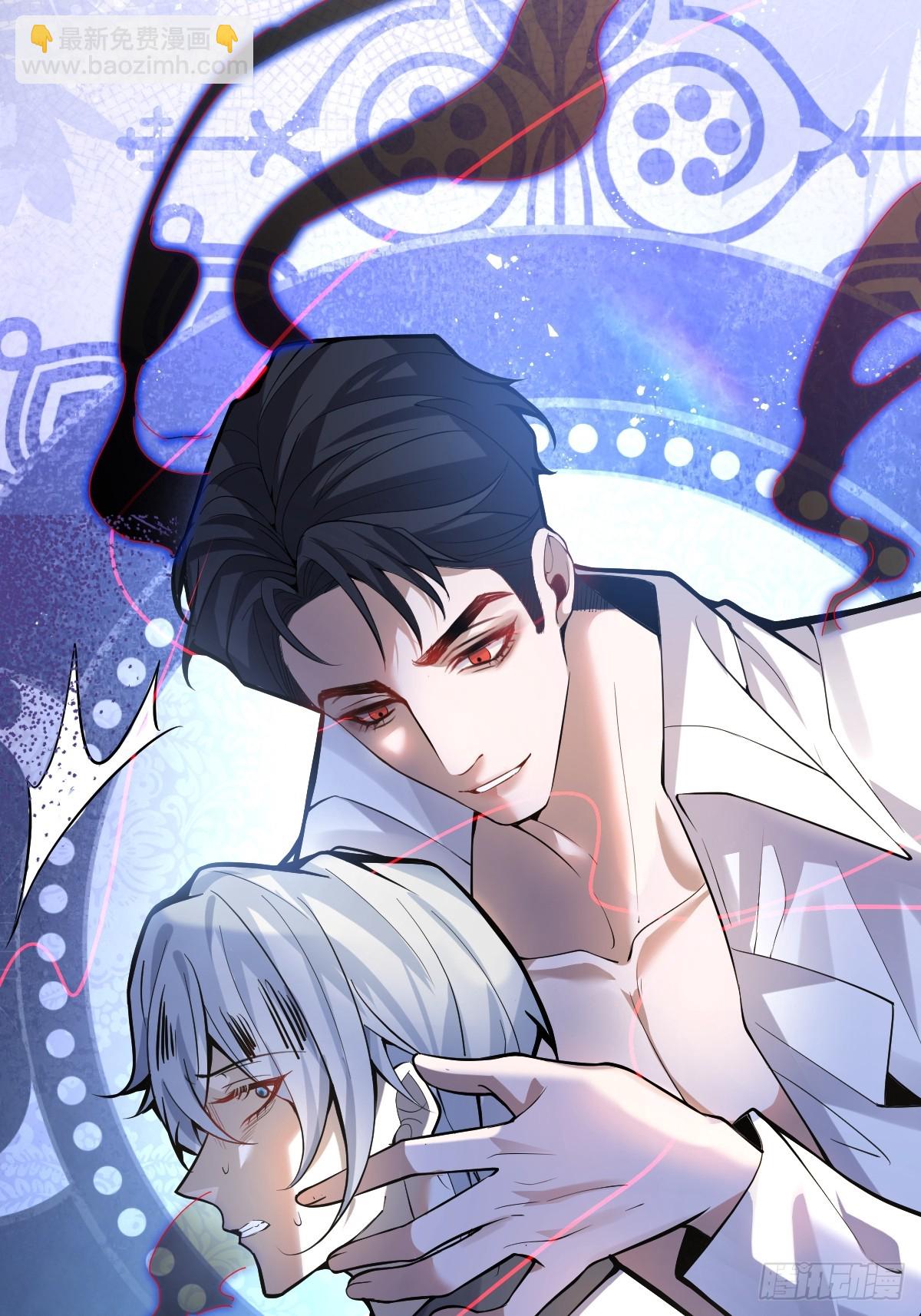 無限回檔：我在驚悚遊戲做bug - 36-一切悲劇的起因！(1/2) - 3