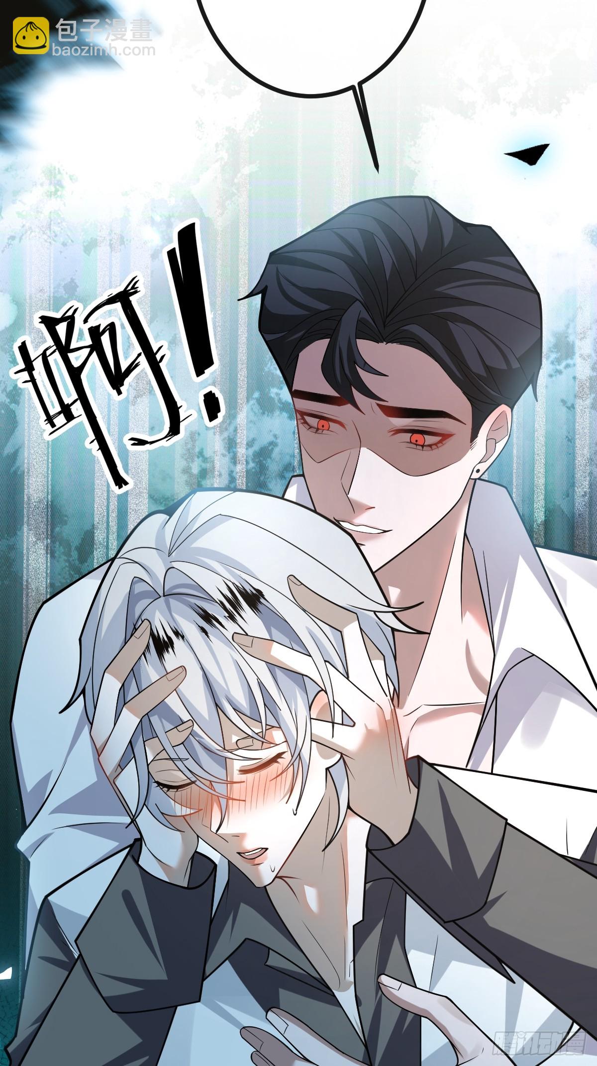 無限回檔：我在驚悚遊戲做bug - 36-一切悲劇的起因！(1/2) - 7