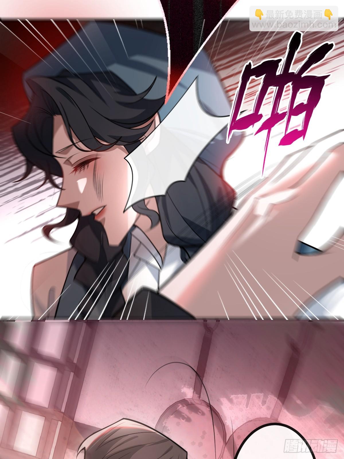 無限回檔：我在驚悚遊戲做bug - 36-一切悲劇的起因！(1/2) - 5