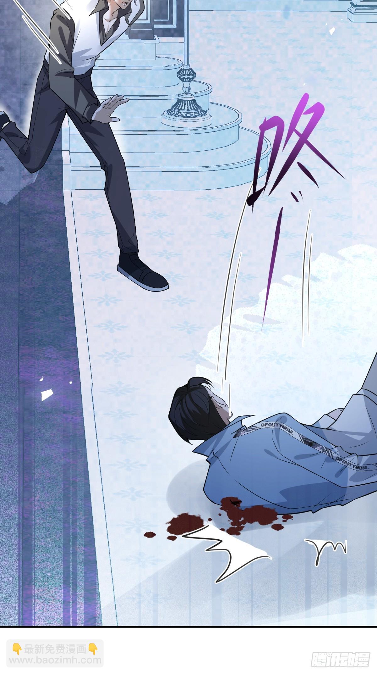 無限回檔：我在驚悚遊戲做bug - 38-辰陽中槍！(1/2) - 1