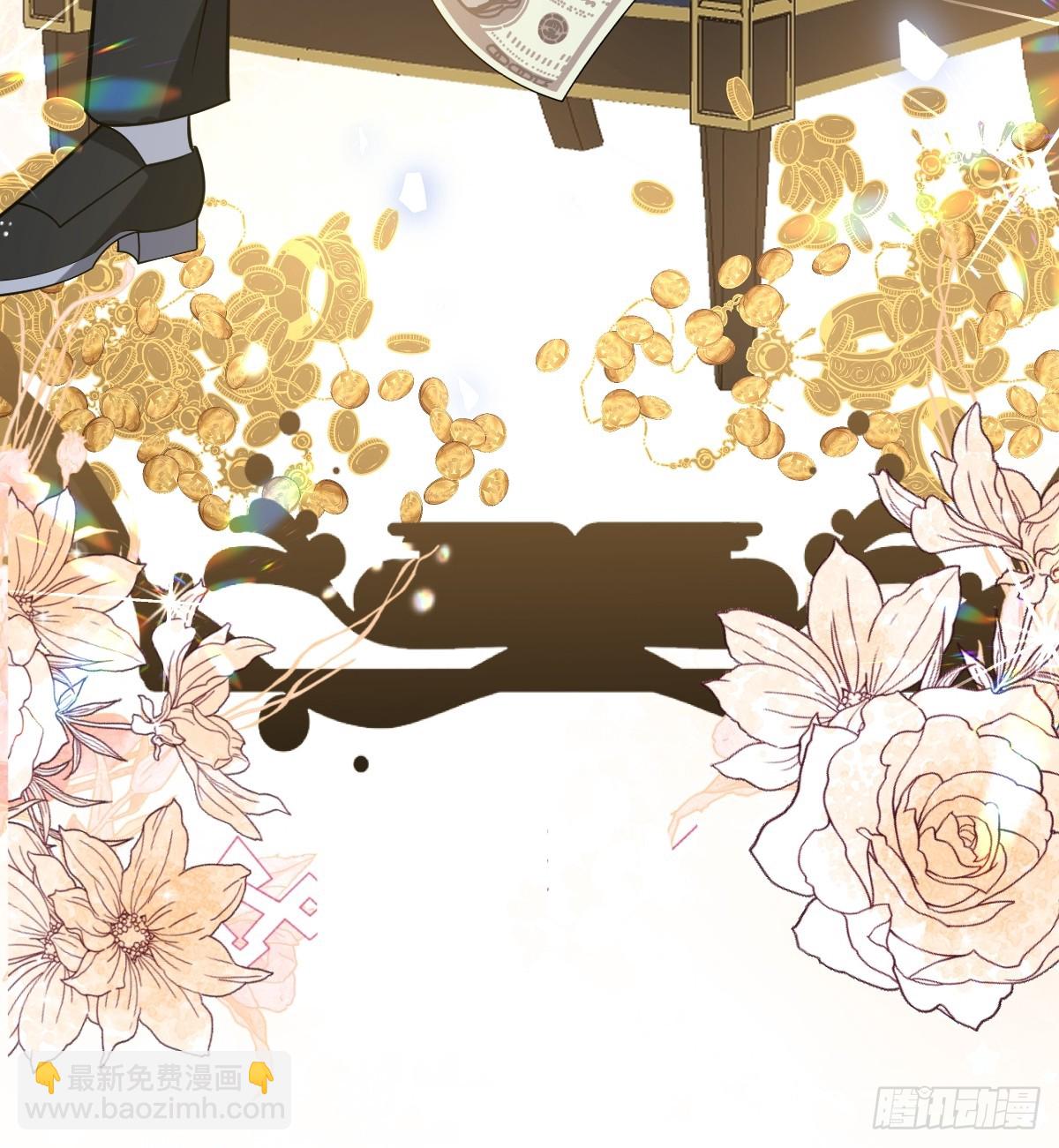 無限回檔：我在驚悚遊戲做bug - 40-億萬富翁！(1/2) - 2