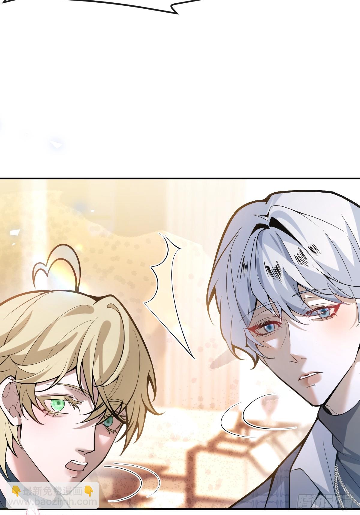 無限回檔：我在驚悚遊戲做bug - 42-男二霍川上線！(1/2) - 4