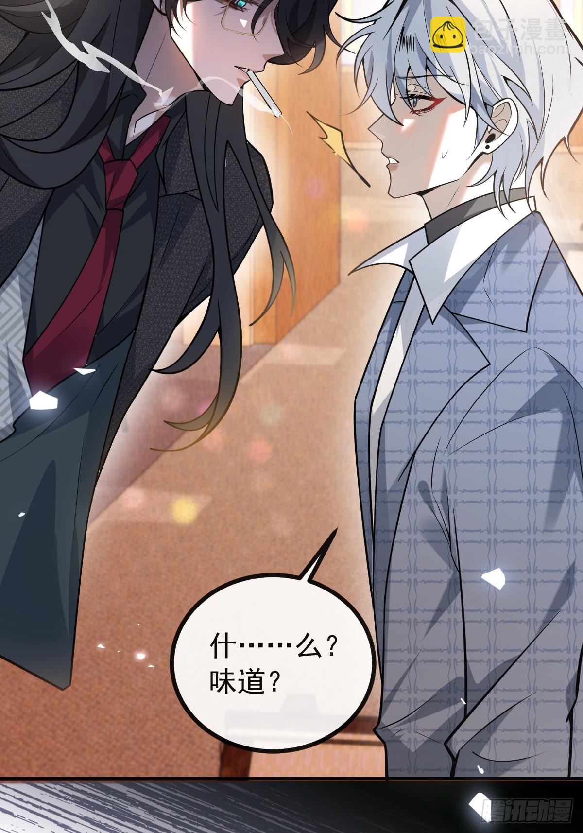 無限回檔：我在驚悚遊戲做bug - 42-男二霍川上線！(1/2) - 5