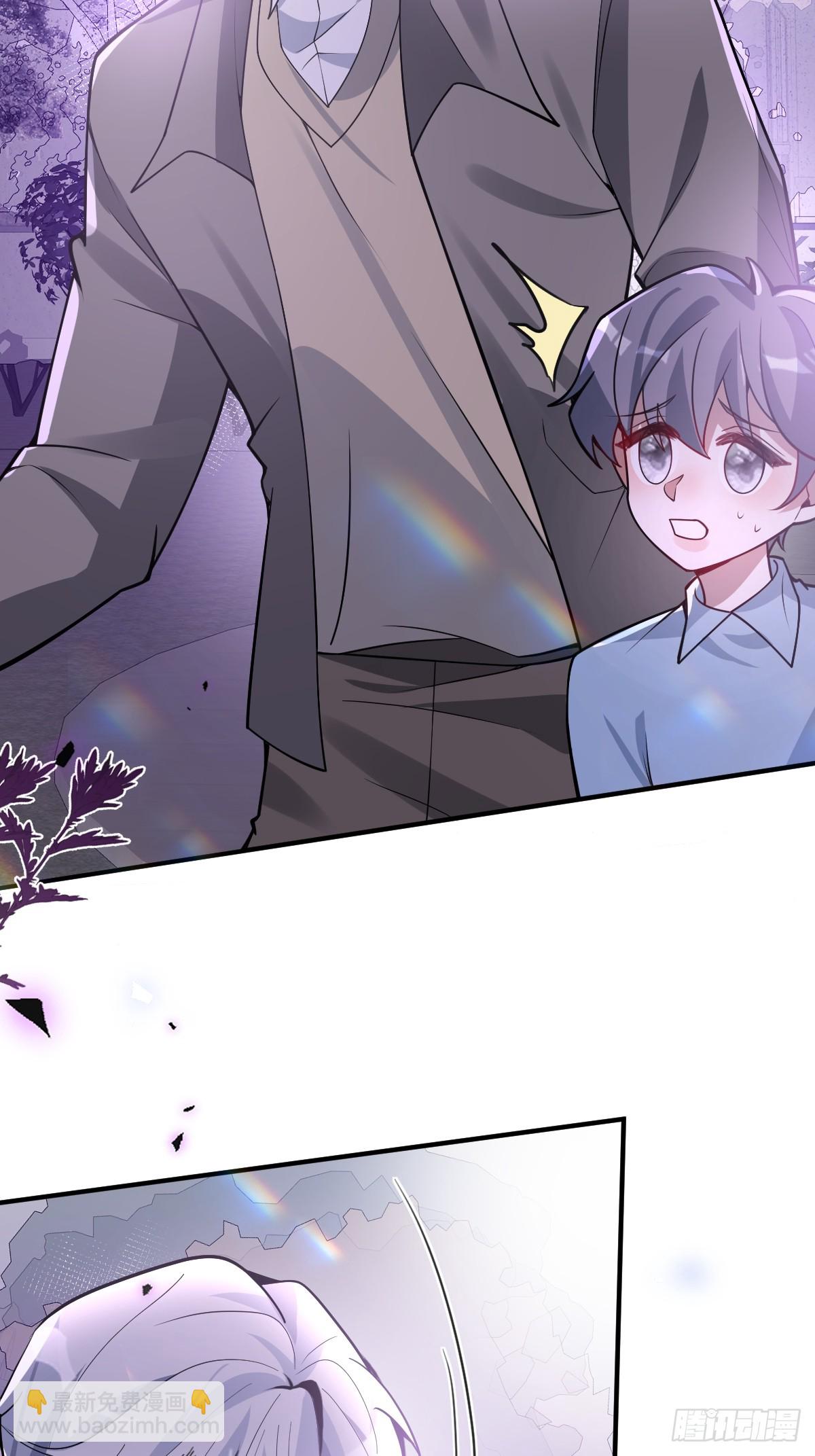 46-辰阳意识恢复？(1/2)-第48话