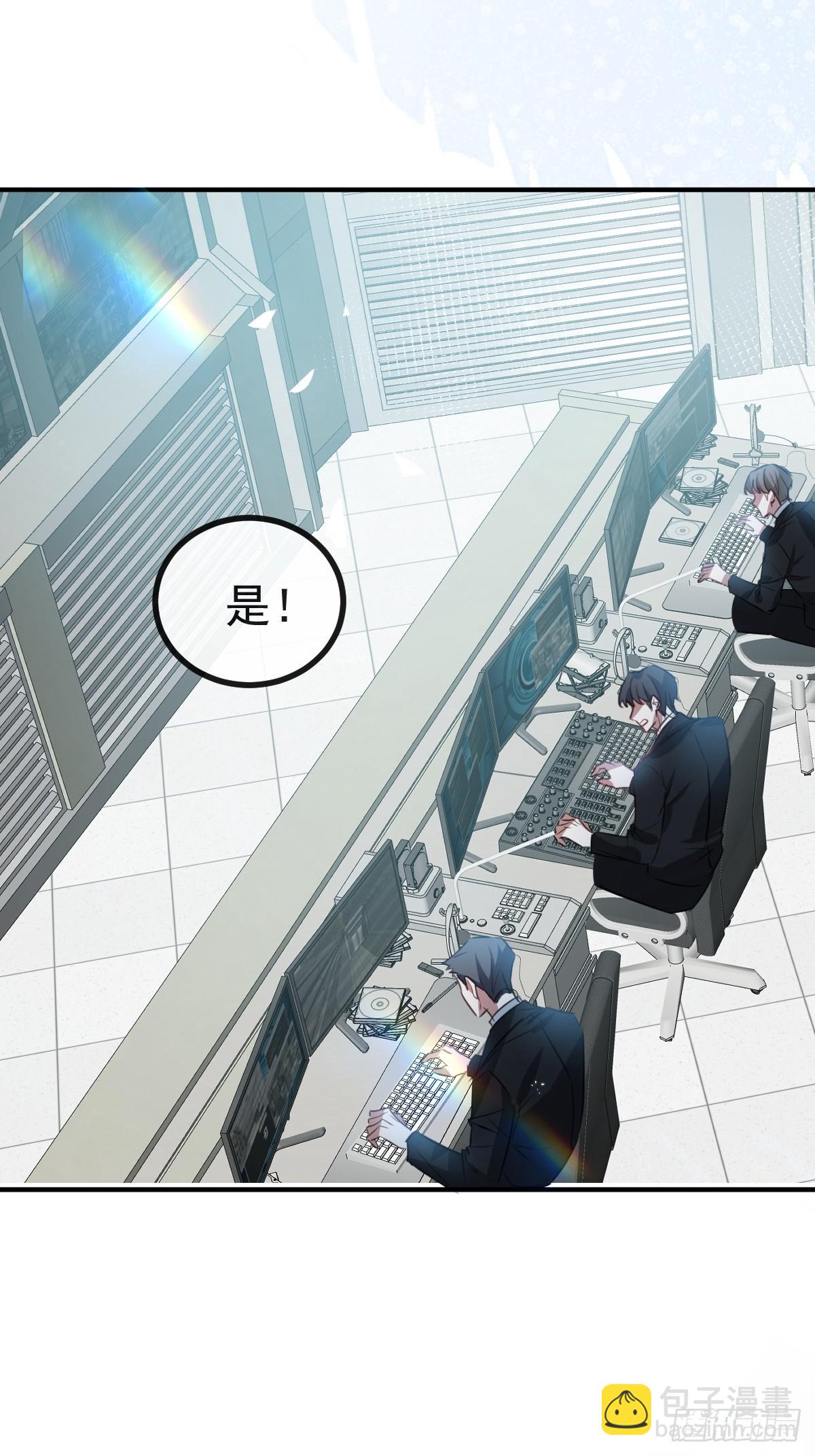 46-辰阳意识恢复？(1/2)-第48话