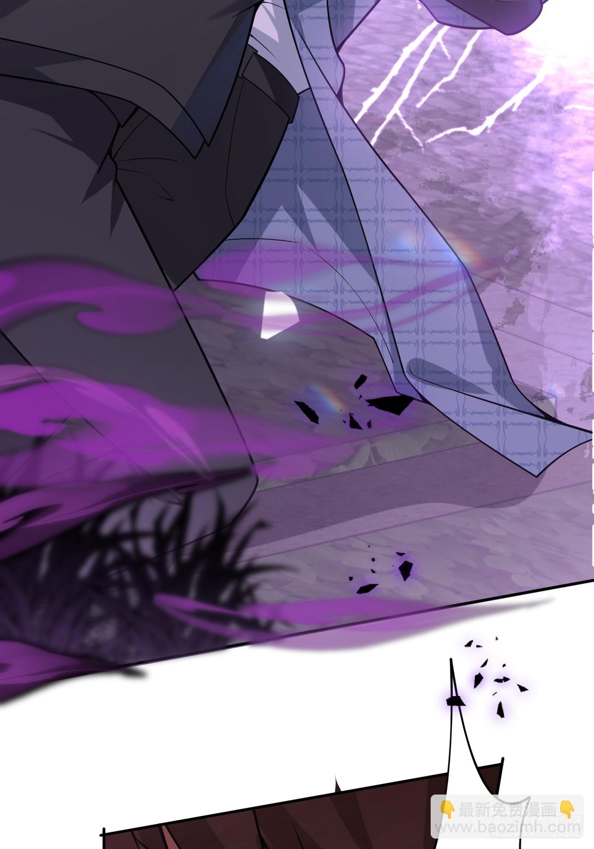 46-辰阳意识恢复？(1/2)-第48话