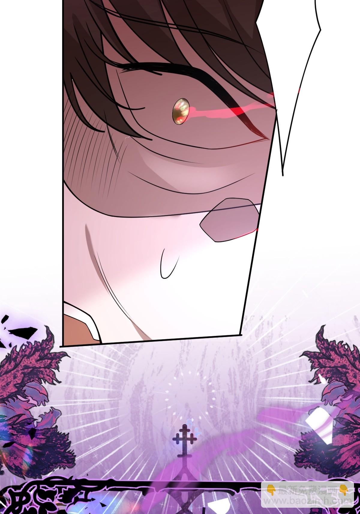 46-辰阳意识恢复？(1/2)-第48话