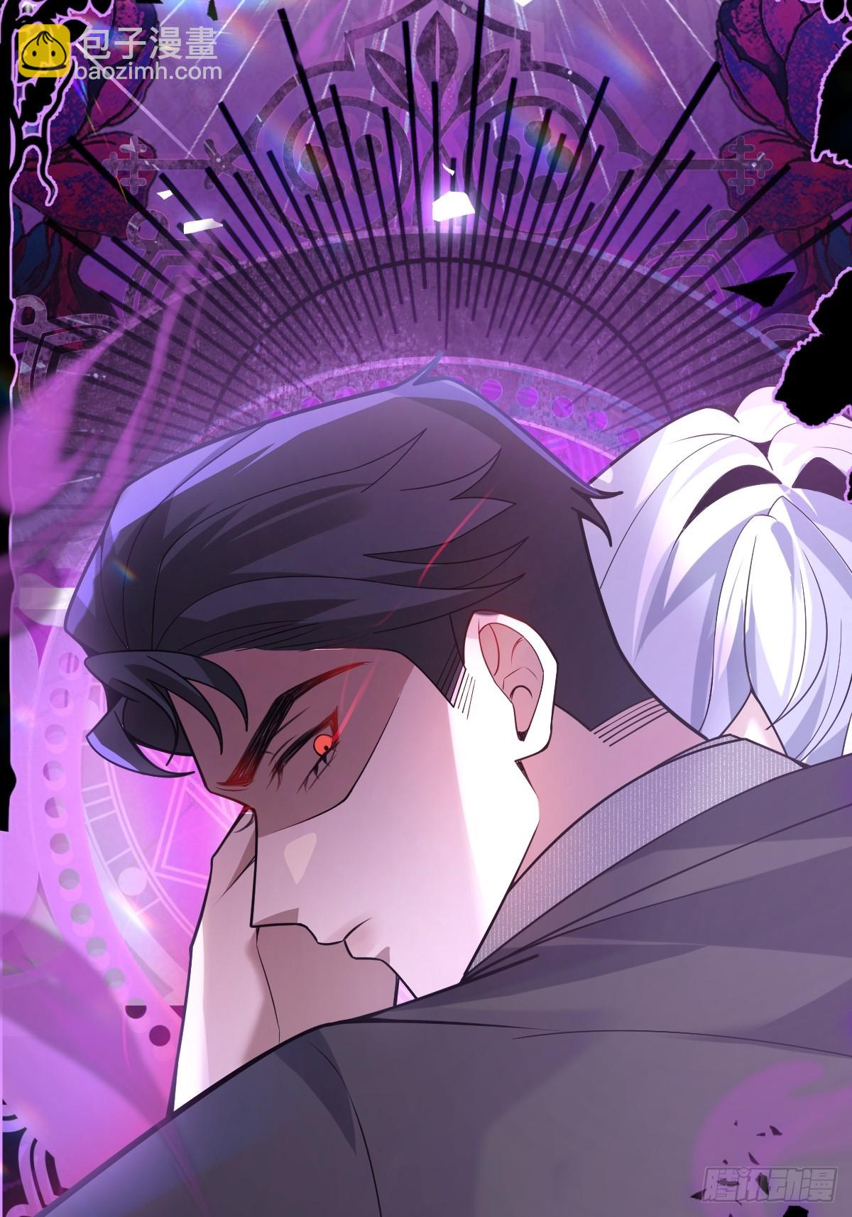 46-辰阳意识恢复？(1/2)-第48话