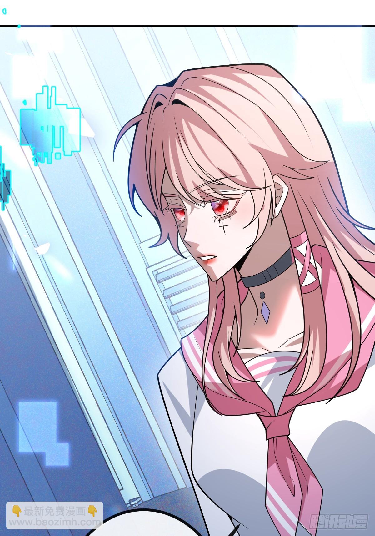 46-辰阳意识恢复？(1/2)-第48话