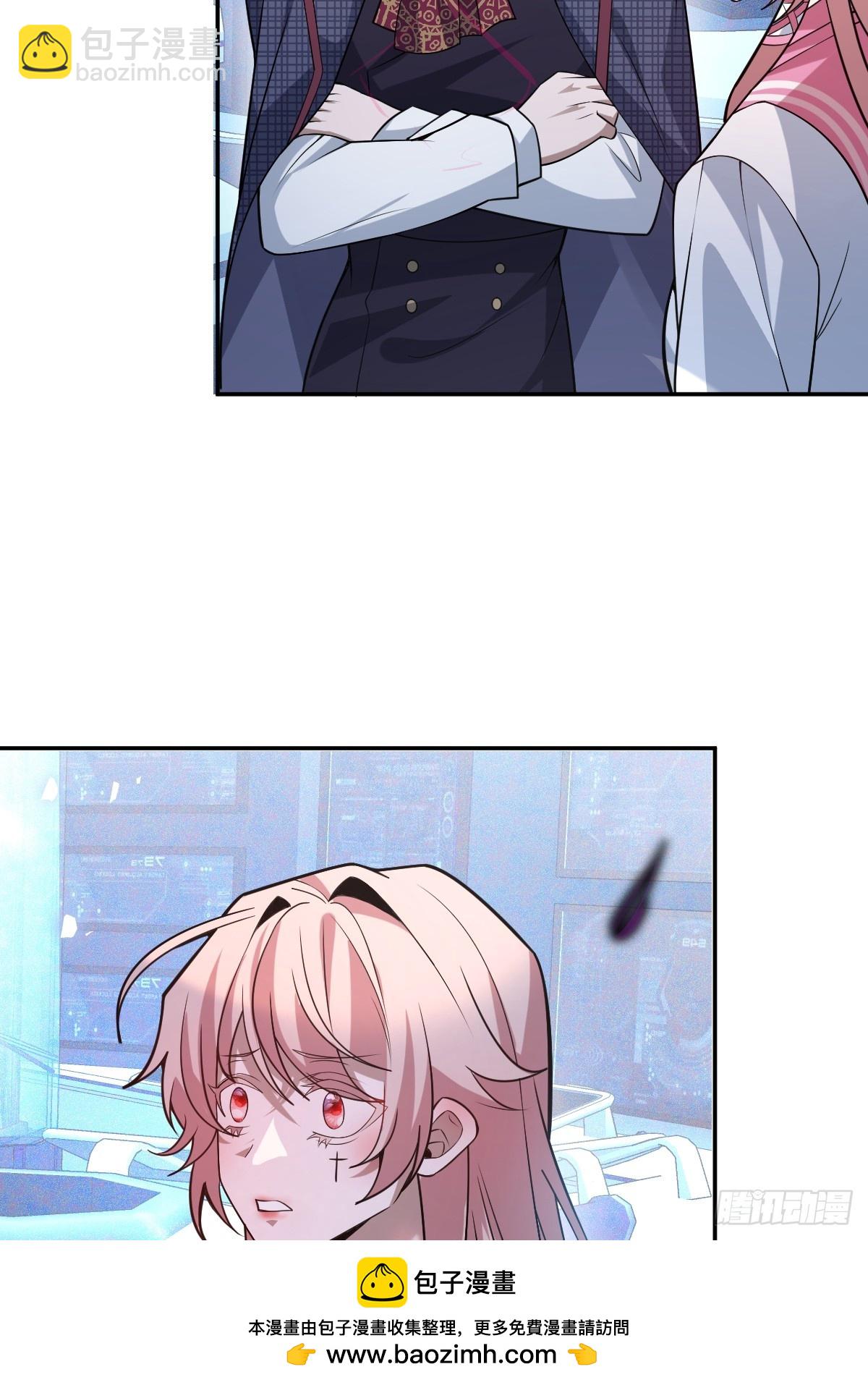 46-辰阳意识恢复？(1/2)-第48话