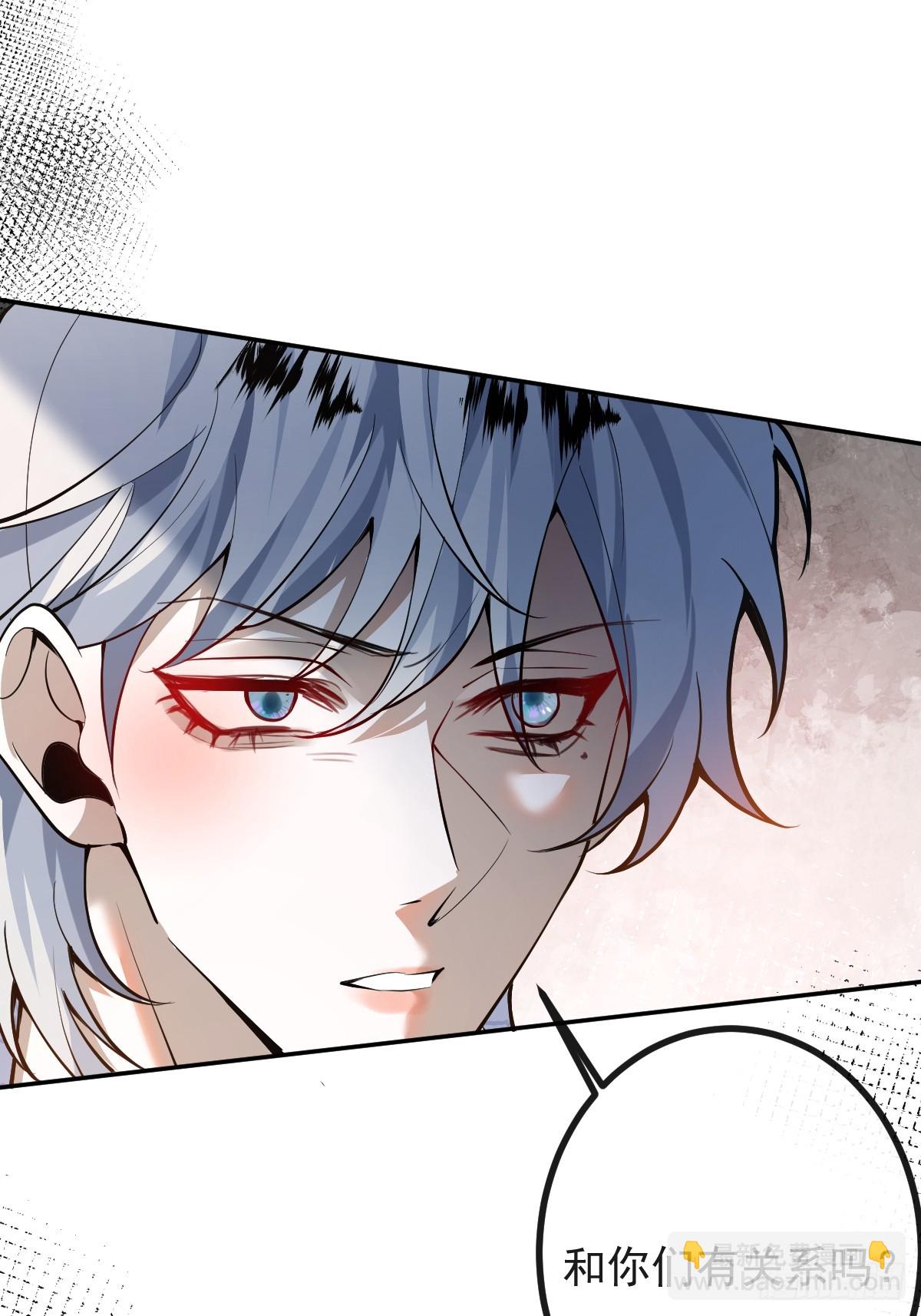 48-小池池贴贴~(1/2)-第50话