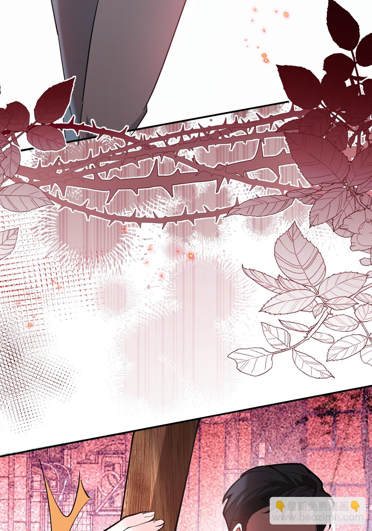 48-小池池贴贴~(1/2)-第50话