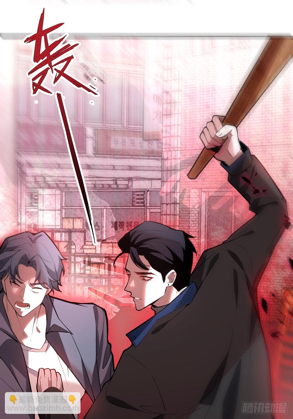 48-小池池贴贴~(1/2)-第50话