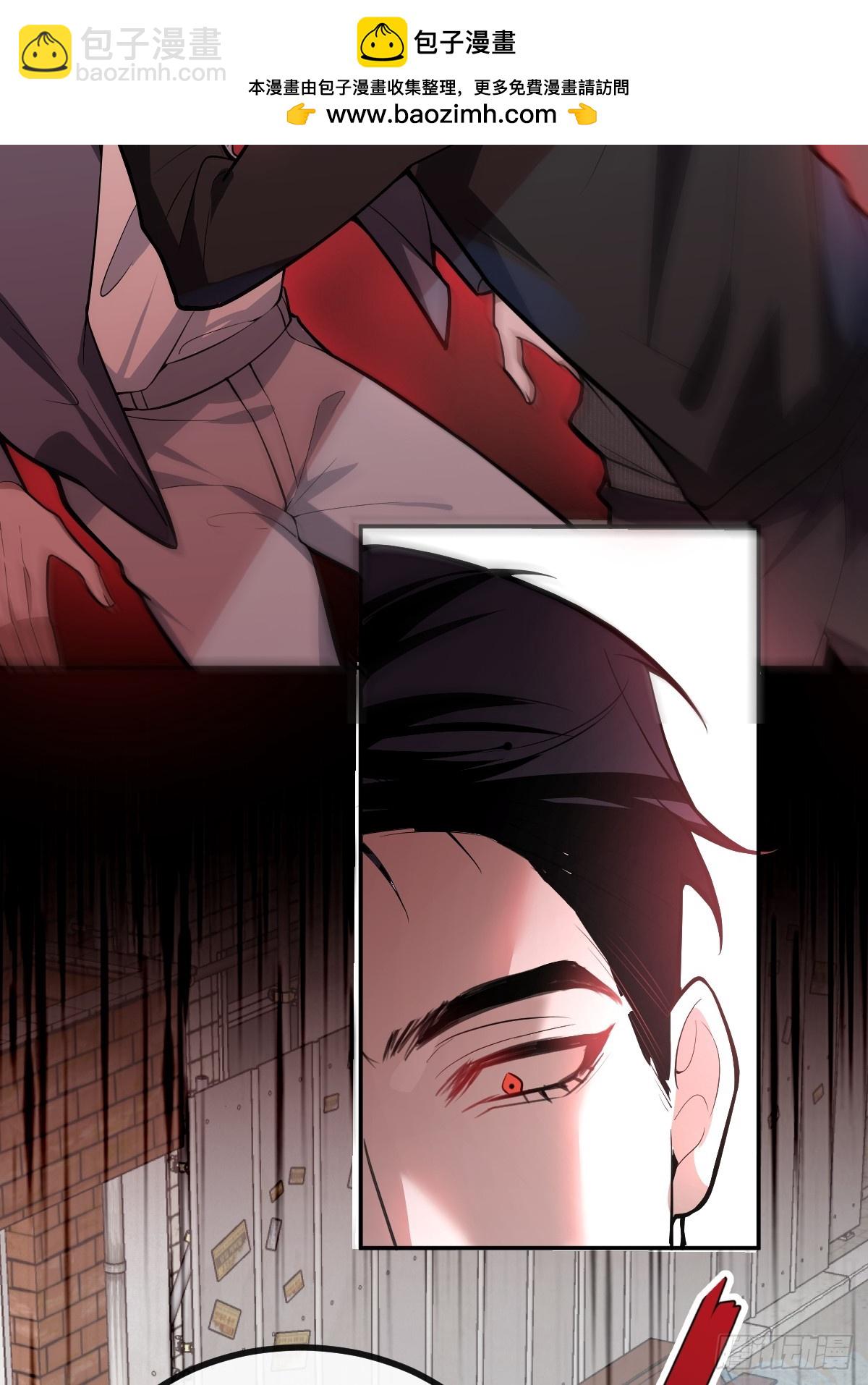 48-小池池贴贴~(1/2)-第50话