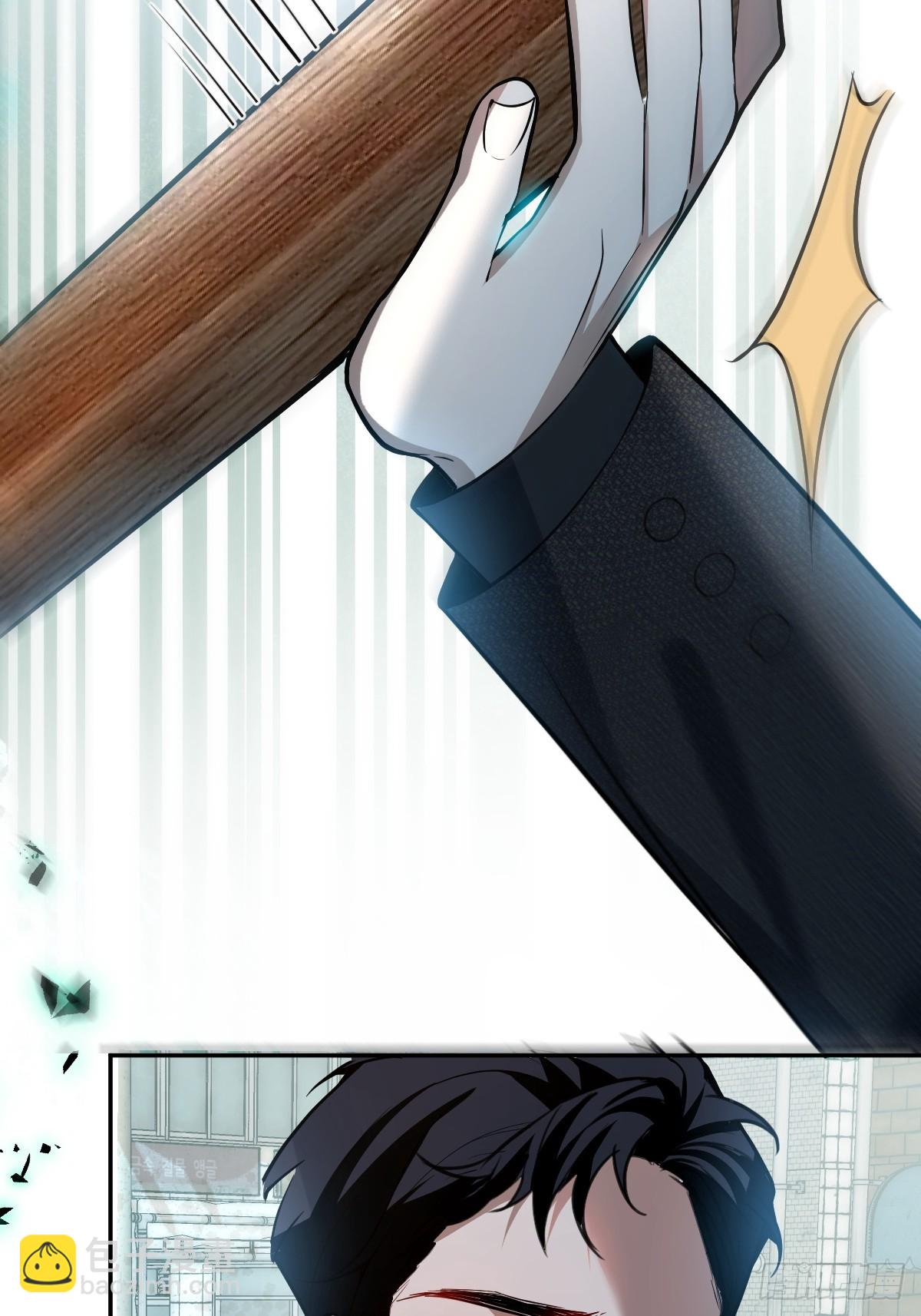 48-小池池贴贴~(1/2)-第50话