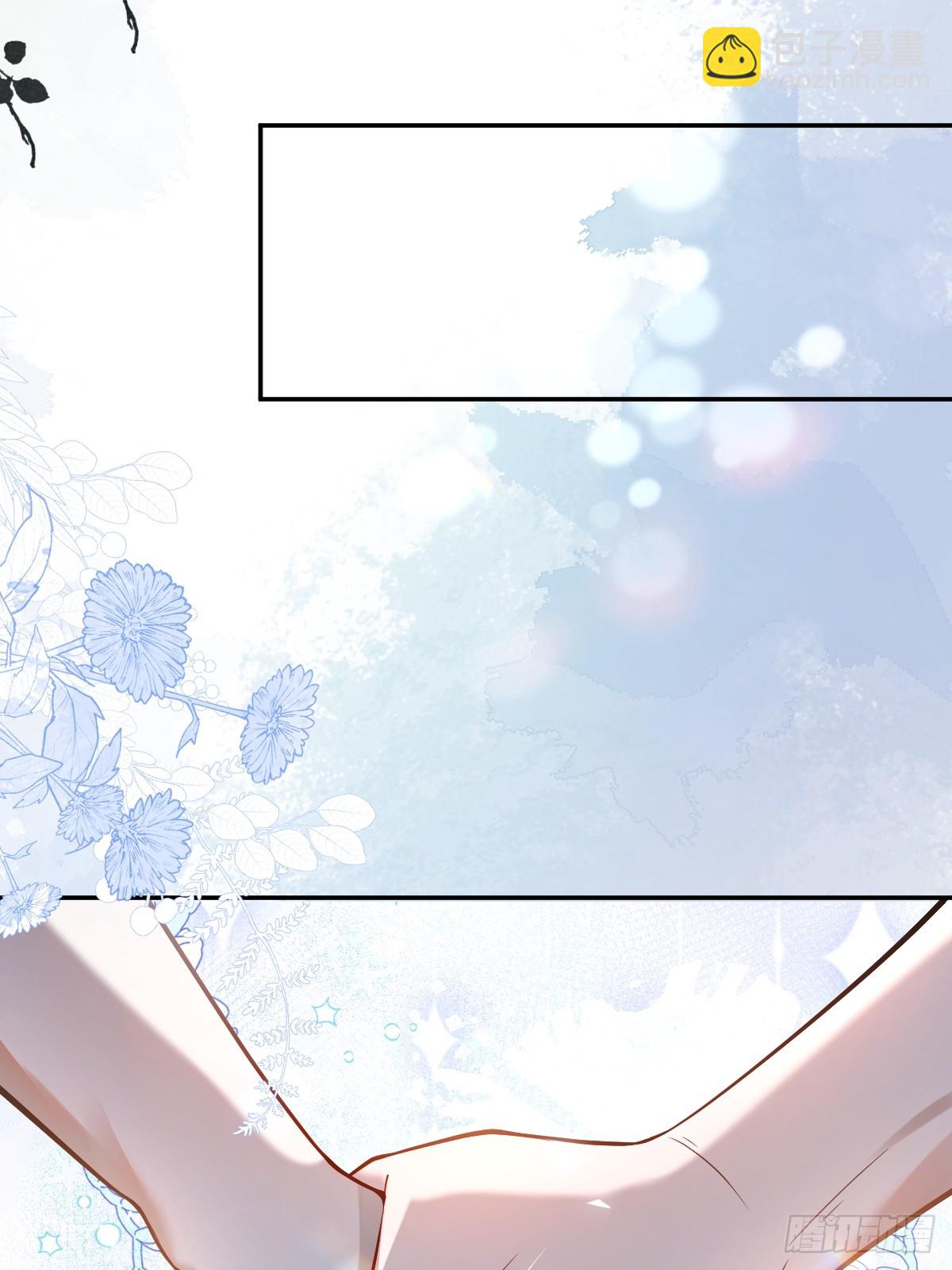 48-小池池贴贴~(1/2)-第50话