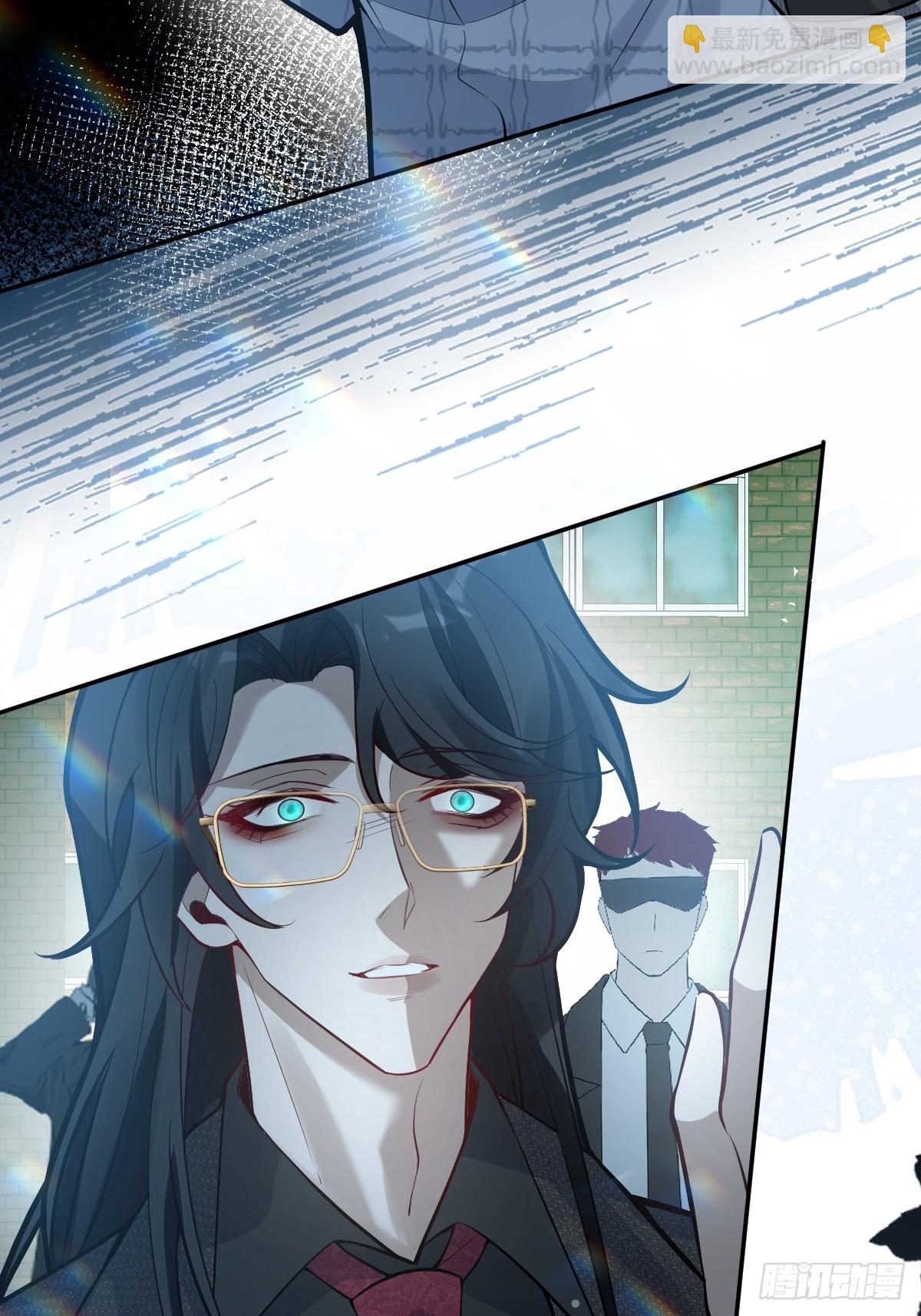 48-小池池贴贴~(1/2)-第50话