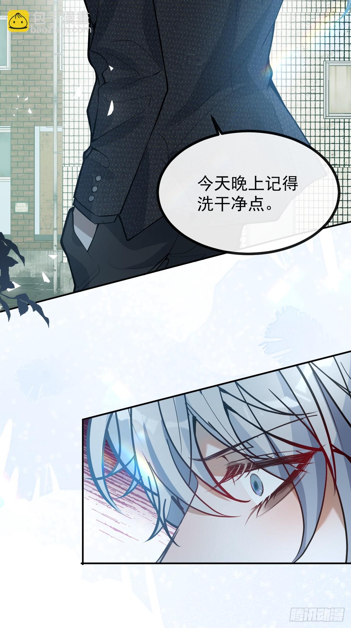 48-小池池贴贴~(1/2)-第50话