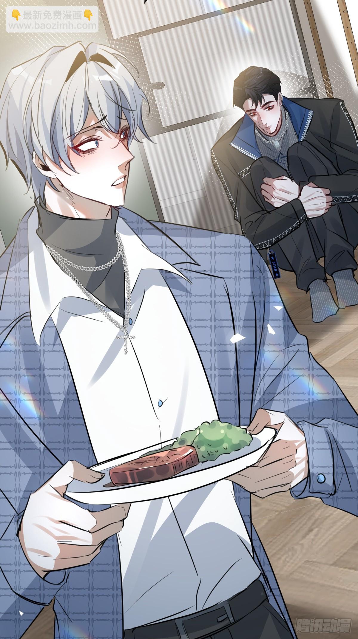 48-小池池贴贴~(1/2)-第50话