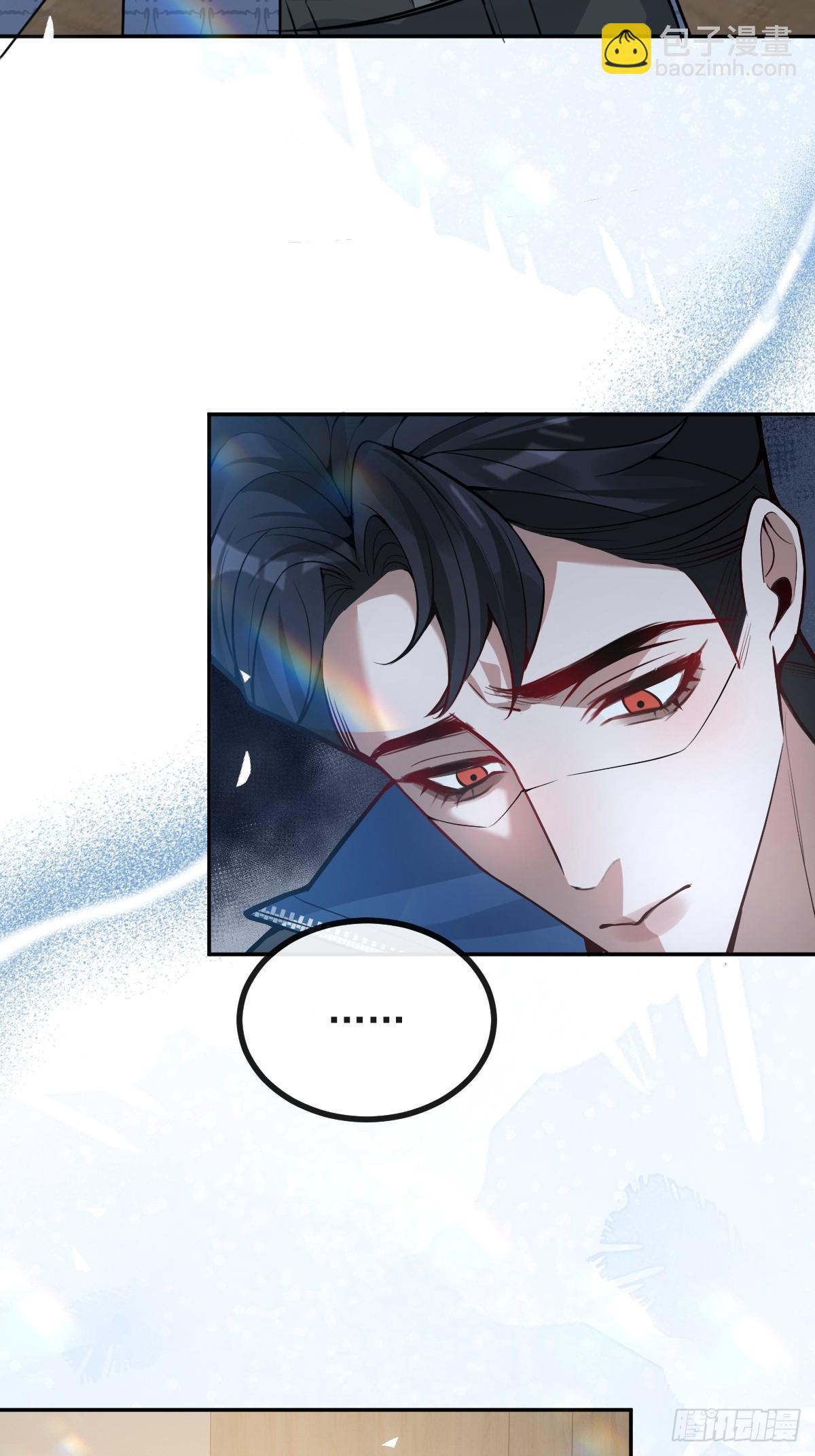 48-小池池贴贴~(1/2)-第50话