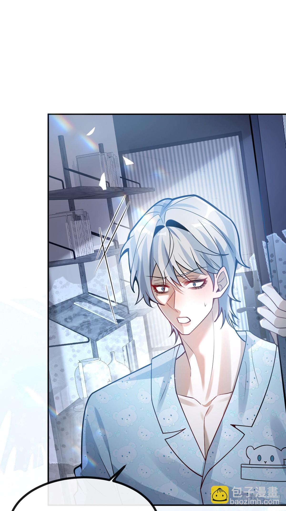 48-小池池贴贴~(1/2)-第50话