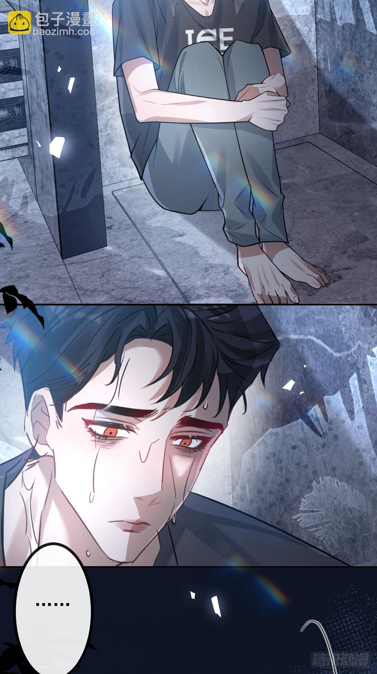 48-小池池贴贴~(1/2)-第50话