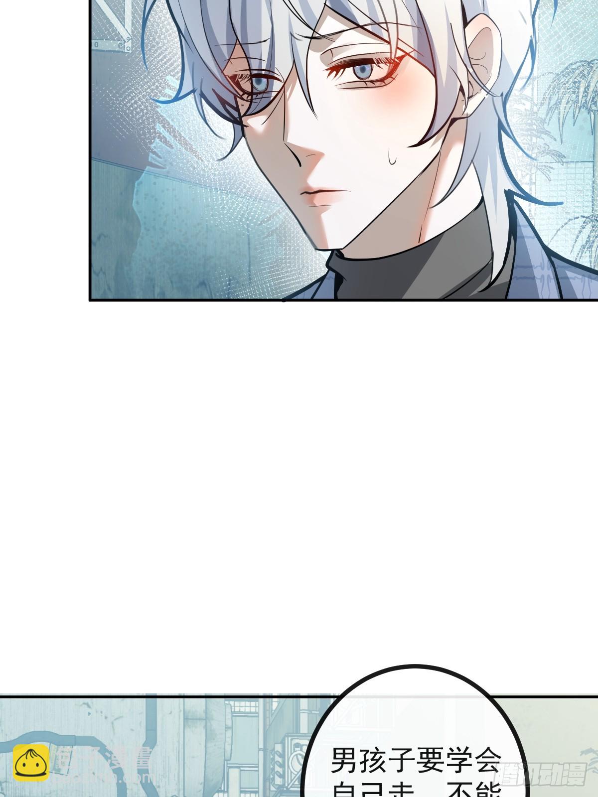 48-小池池贴贴~(1/2)-第50话