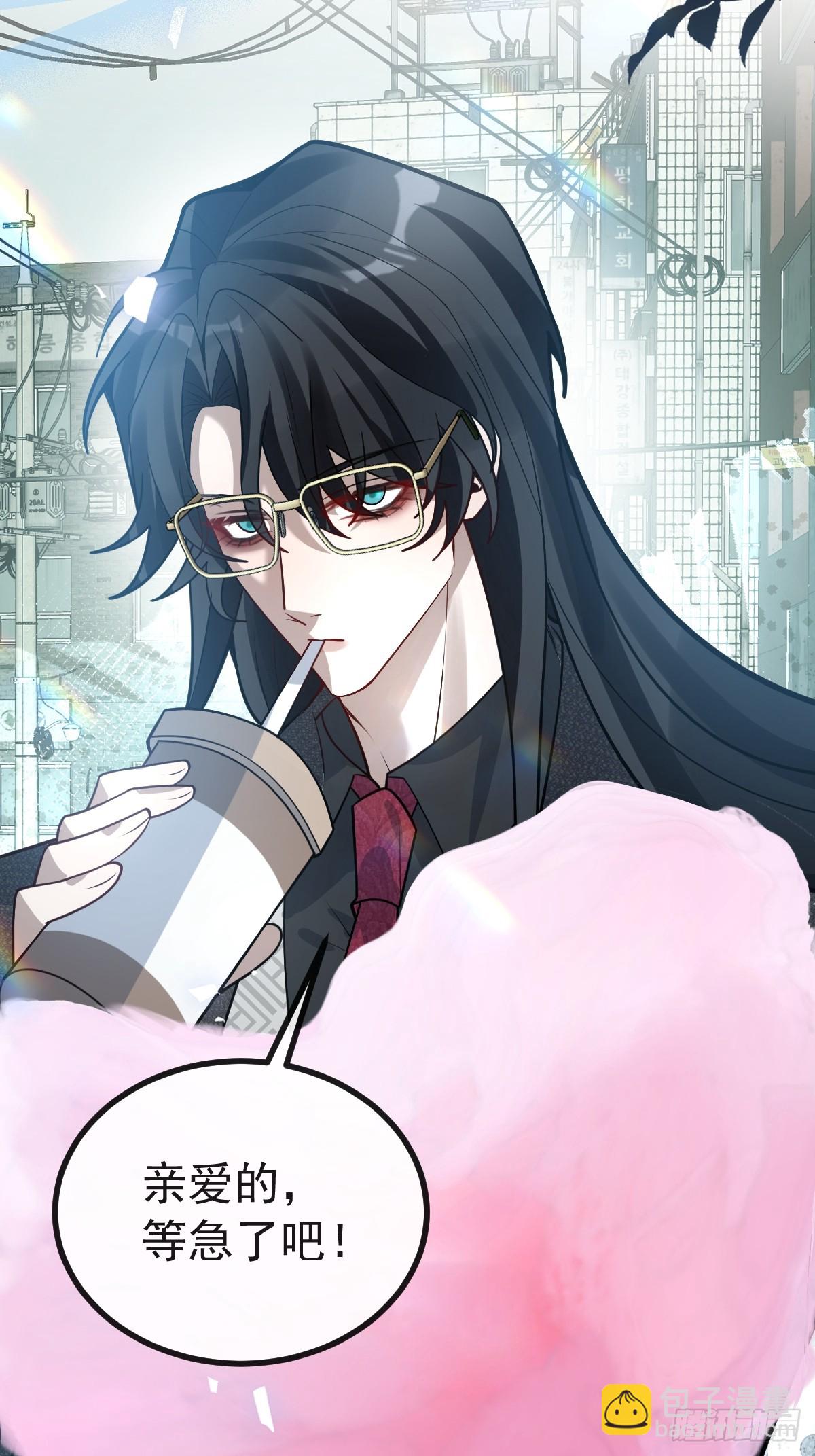 49-喜欢你~(1/2)-第52话