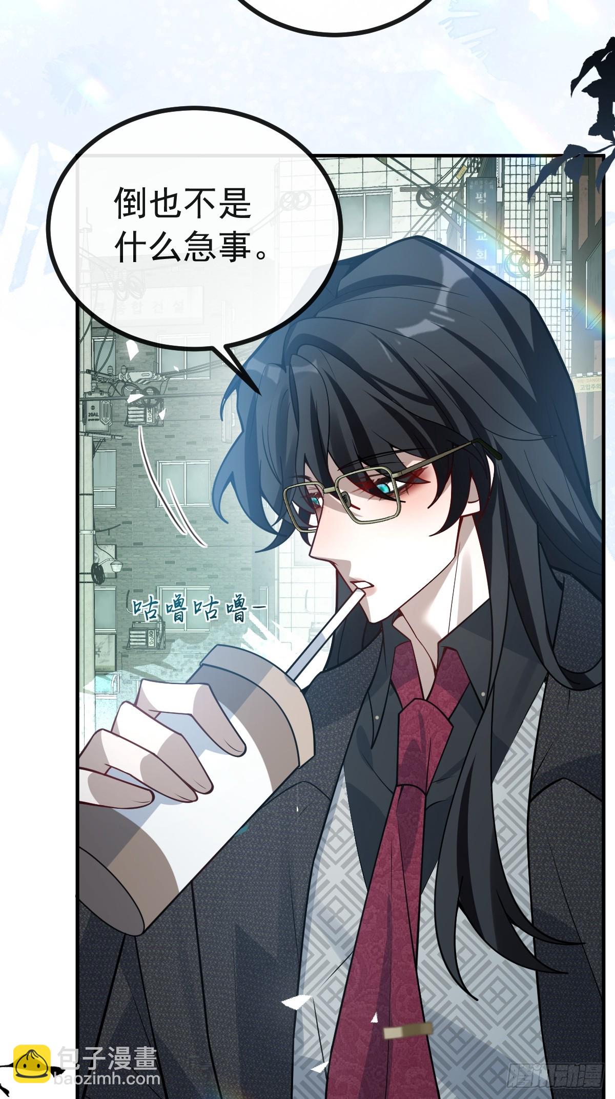 49-喜欢你~(1/2)-第52话