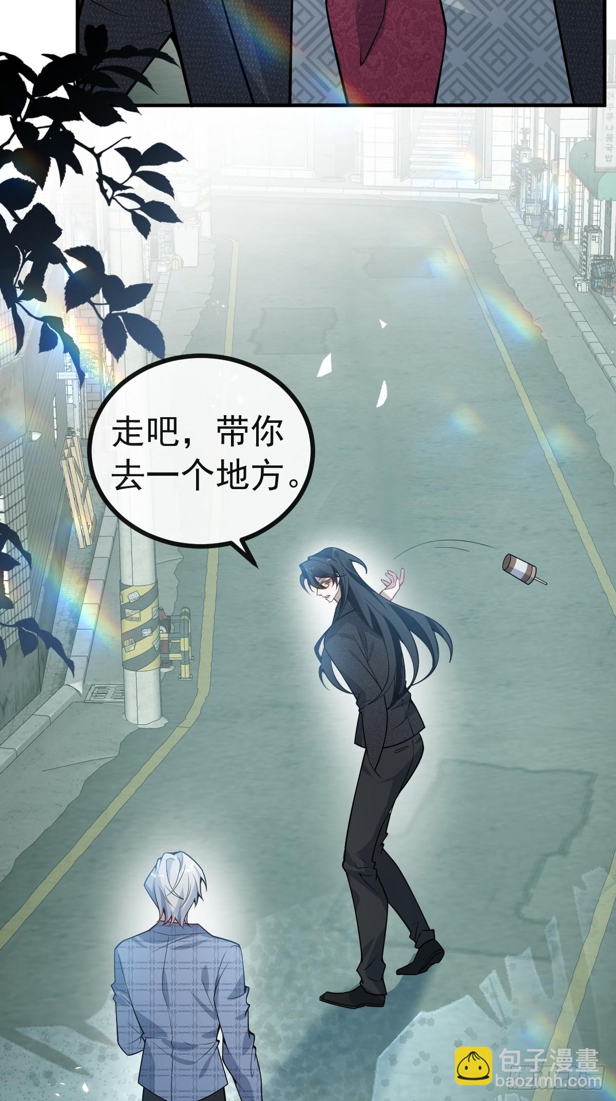 49-喜欢你~(1/2)-第52话