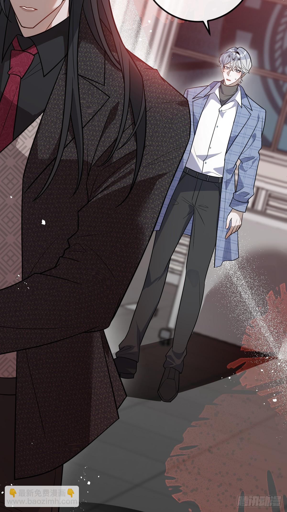 49-喜欢你~(1/2)-第52话