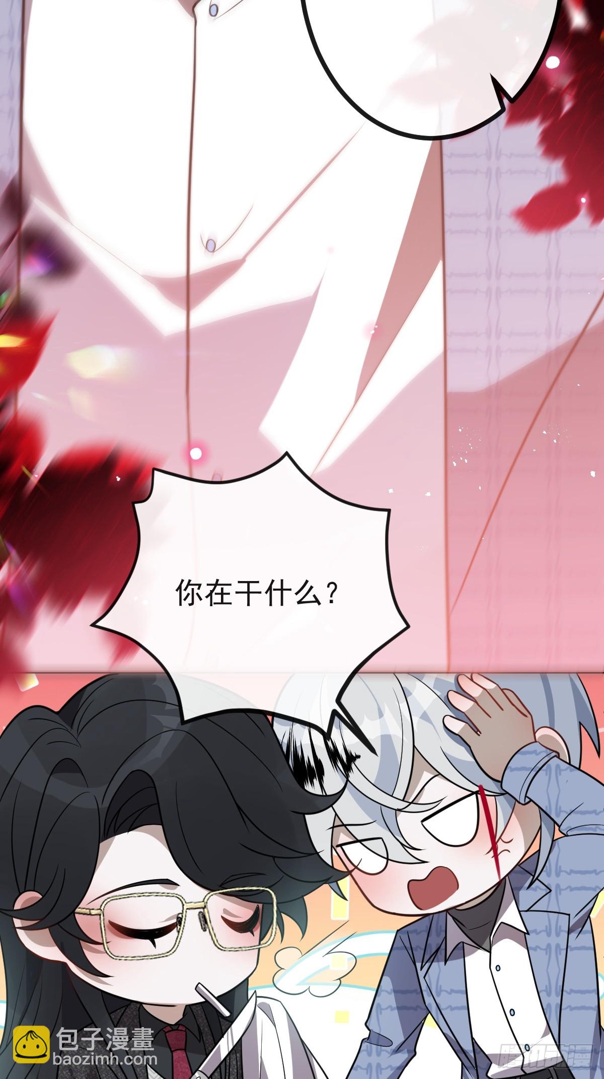 49-喜欢你~(1/2)-第52话